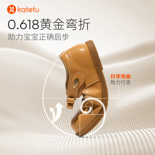 卡特兔小皮鞋秋季女童软底防滑童鞋玛丽珍学院公主鞋子 棕色 内长16cm