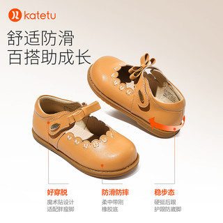 卡特兔小皮鞋秋季女童软底防滑童鞋玛丽珍学院公主鞋子 棕色 内长16cm
