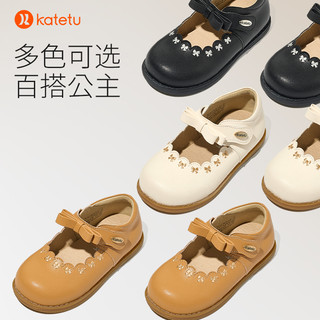 卡特兔小皮鞋秋季女童软底防滑童鞋玛丽珍学院公主鞋子 棕色 内长16cm