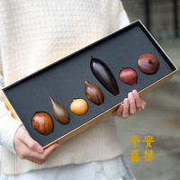 weis小花瓶手工实木高级感轻奢小众名木插花摆件中式创意 七星高照名木-