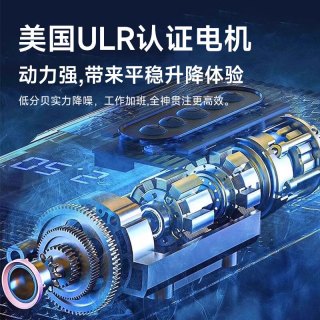 喜米莱 智能电动升降桌腿双电机双横梁办公桌学习电脑桌支架脚架升降桌架 K01单电机配0.8-1米桌面
