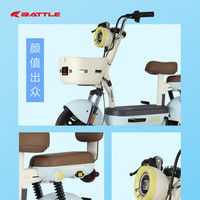 邦德富士达电动自行车哆萌采销实测续航前后鼓刹真空轮胎LED大灯NFC智能解锁时尚轻巧