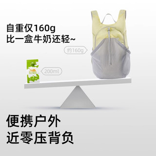 CAMEL骆驼骑行包户外徒步轻便登山包爬山背包轻量化可折叠双肩包收纳包