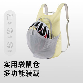 CAMEL骆驼骑行包户外徒步轻便登山包爬山背包轻量化可折叠双肩包收纳包