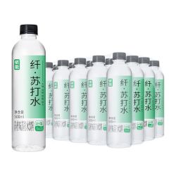 依能 苏打水锌强化青柠口味无糖500ml*24瓶