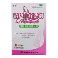 优克 YORK [优克] 清热止痒洗剂 200ml/盒 带冲洗器 1盒装