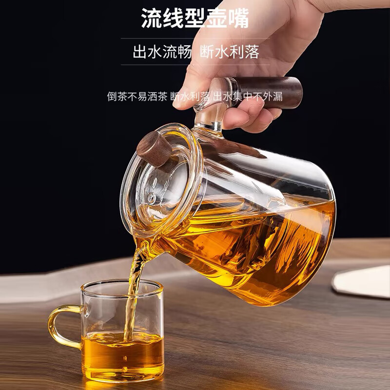 宣室堂茶壶玻璃侧把壶耐高温煮茶壶家用茶水分离加厚泡茶壶玻璃茶具套装 木璃壶600毫升 600ml