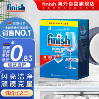 亮碟 三合一洗碗块 80颗