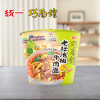 统一方便面/粉_Uni-President 统一巧面馆酸爽过瘾组合装老坛酸菜