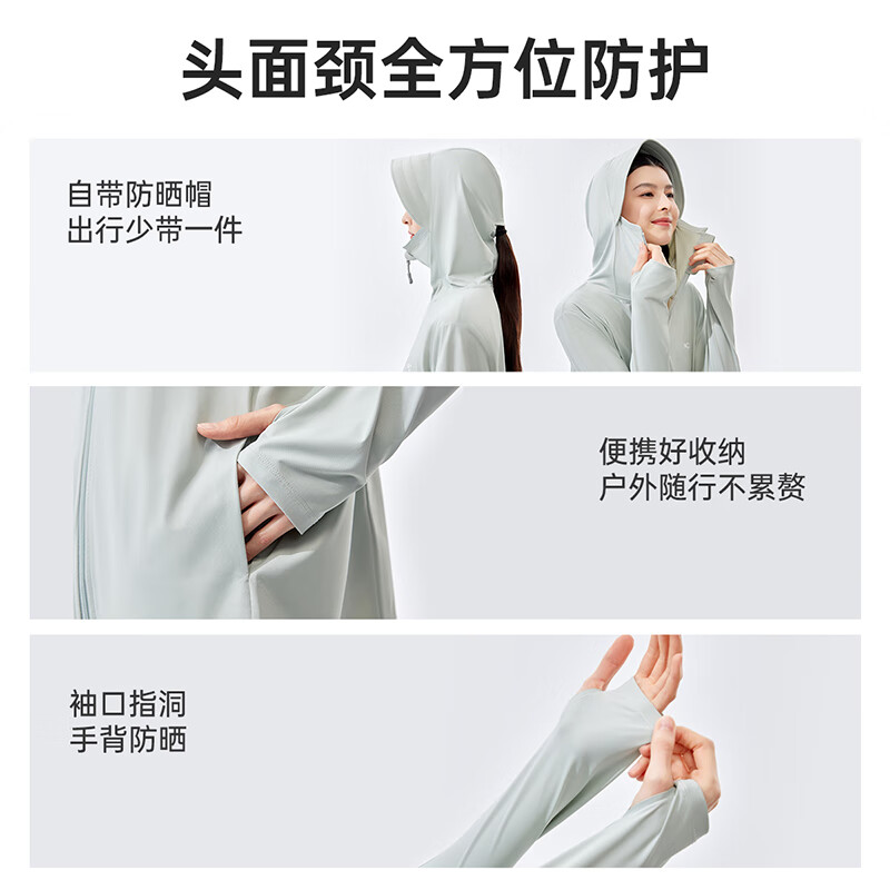 燕麦奶