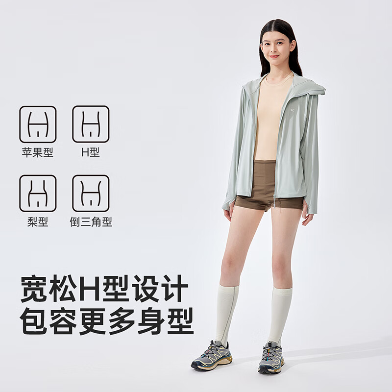 寂静灰
