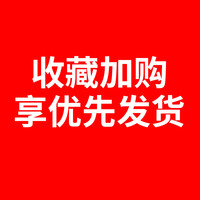 乔治童话 女童打底裤秋冬季加绒加厚款婴儿外穿女宝宝九分儿童连裤袜春秋款