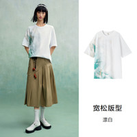  Semir/森马 纯棉 男士短袖T恤