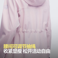 波司登（BOSIDENG）户外软壳外套女款连帽拼色显瘦防风防泼水登山徒步防护功能外搭 菡萏粉1713-浅春色 180/100A