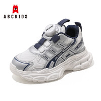 ABC KIDS儿童童鞋耐磨男女童时尚小白鞋舒适旋转扣跑鞋 码内长约18.6cm