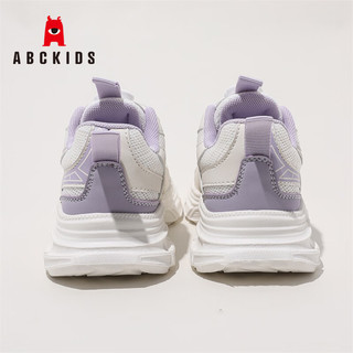ABC KIDS儿童童鞋耐磨男女童时尚小白鞋舒适旋转扣跑鞋 白紫 33 码内长约20.7cm