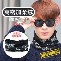 CAE 加柔绒 男女通用 围脖 加柔绒围脖