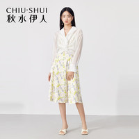 秋水伊人A字版V领吊带连衣裙夏季新款女装时尚休闲气质裙子
