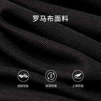 秋水伊人设计感POLO领连衣裙夏季新款女装休闲百搭通勤裙子