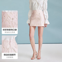 VEROMODA衬衫套装女2024春夏优雅甜美真两件可拆肩带肌理微闪上衣 A17镶珍粉色-半身裙 S