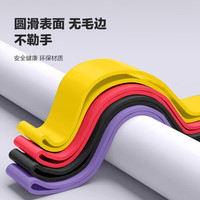 安踏 瑜伽弹力带 黑色 拉伸训练