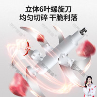 京严智造 绞肉机家用电动绞馅机商用大容量碎肉打肉机搅馅搅菜搅肉机蒜泥肉沫搅拌机