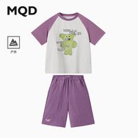 马骑顿(MQD)【上衣+裤】MQD男大童夏季户外风潮酷休闲亲肤小熊套装 深紫 160 cm