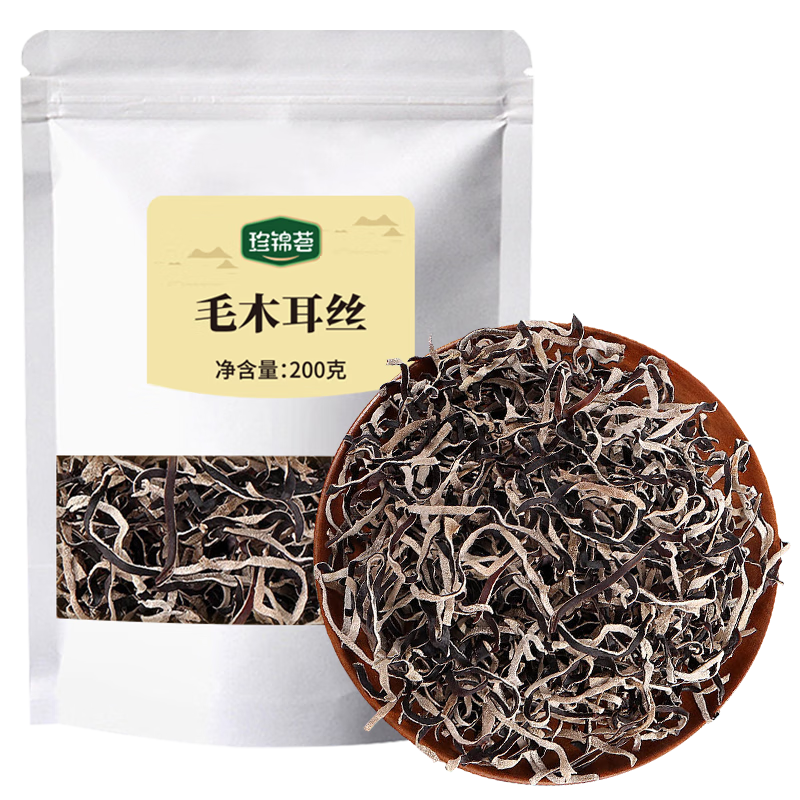 珍锦荟白背毛木耳丝 免切木耳丝干货 螺蛳粉配菜火锅食材凉拌炒菜