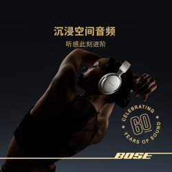 BOSE QuietComfort Ultra 头戴式无线蓝牙降噪耳机