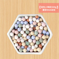 德沃多肥料 彩色小陶粒500g 花用鱼缸多肉铺面石花盆垫底水培装饰陶土粒球营养土