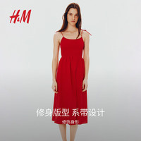 H&M 女装连衣裙2025年夏季时尚纯色肩带系结缩褶连衣裙1275780 红色 XXS 150/76