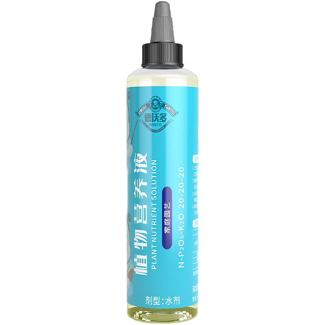 德沃多 肥料浓缩植物营养液通用150ml