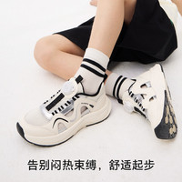 CRTARTU/卡特兔 防滑网眼透气 儿童运动鞋