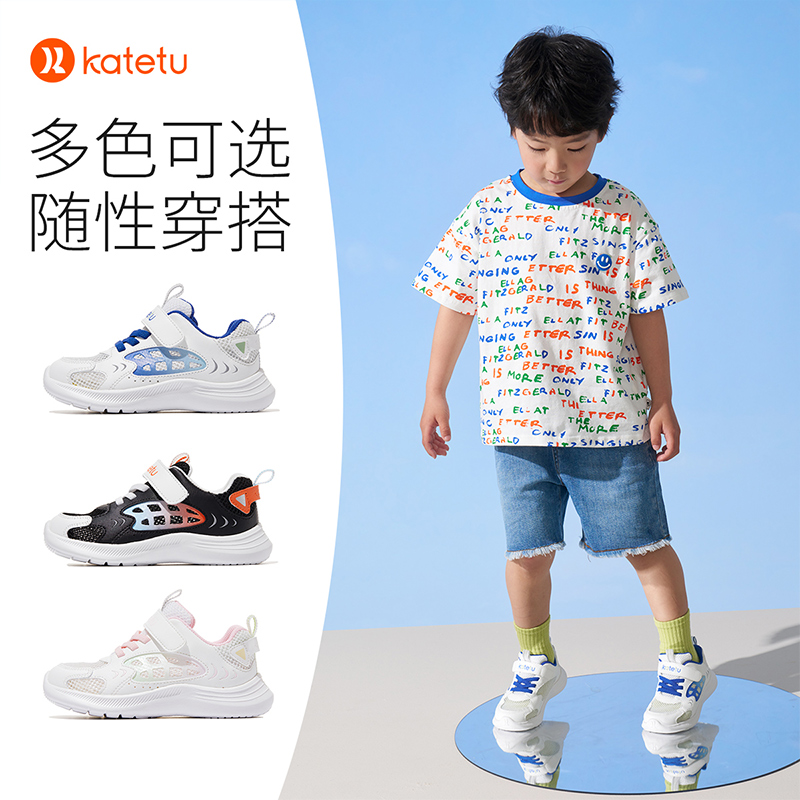 白绿