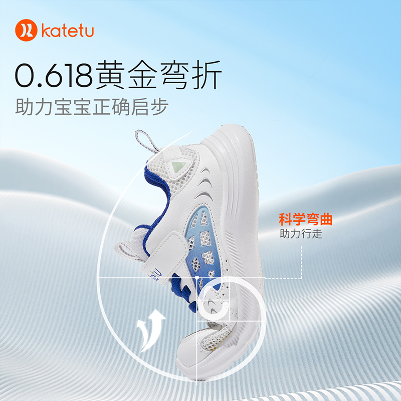 黑白