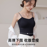 俏爱缇吊带背心女2024美背文胸一体背心内搭打底外穿夏季 M 灰咖色