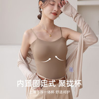 俏爱缇吊带背心女2024美背文胸一体背心内搭打底外穿夏季 M 黑色+灰咖色