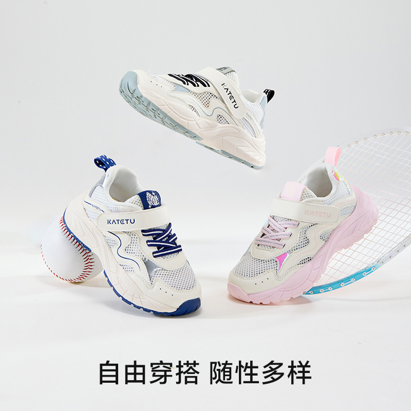 白粉