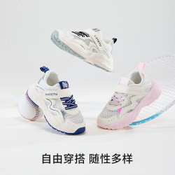 卡特兔 儿童休闲老爹鞋