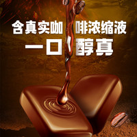 可比可 即食咖啡糖 0糖 64g*1盒