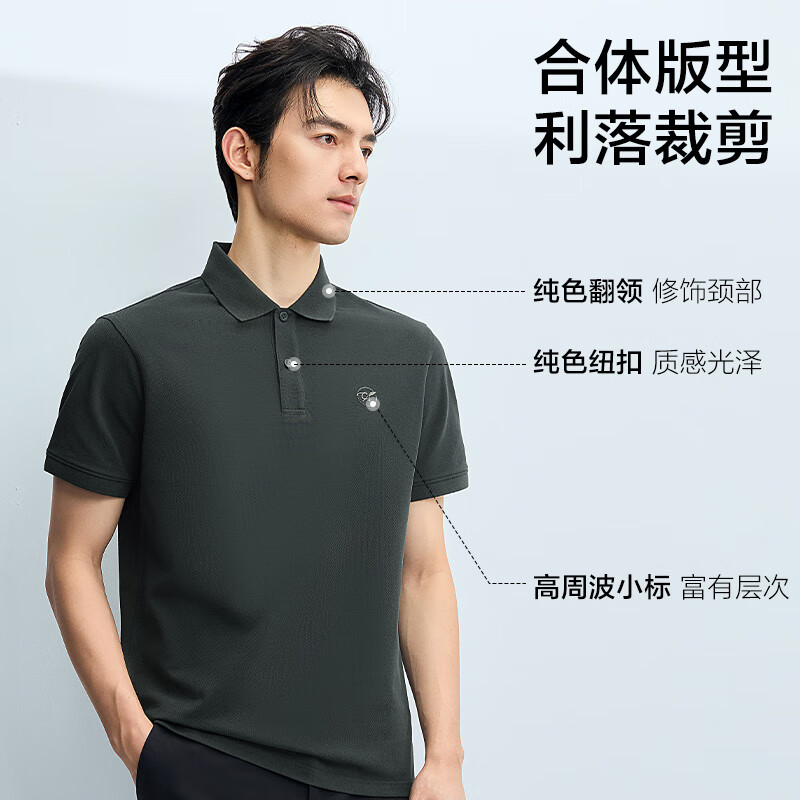 藏青8D
