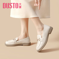 大东白色乐福鞋女2025夏季英伦风超火厚底百搭小皮鞋软底单鞋