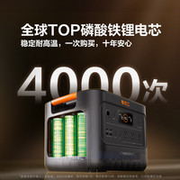  DXPOWER/电小二 3600W大功率 户外电源  3072Wh 3600W