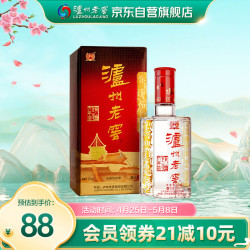 泸州老窖 六年窖头曲 52%vol 浓香型白酒 500ml 单瓶装