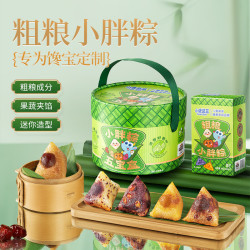 小鹿蓝蓝 小胖粽多宝盒端午儿童粽子节日礼盒300g 宝宝儿童零食 粗粮早餐