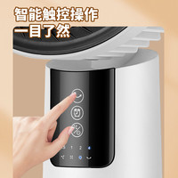 扬子家用循环扇小电扇静音办公台扇三挡落地循环扇小型立式电风扇 黑白机械摇头款