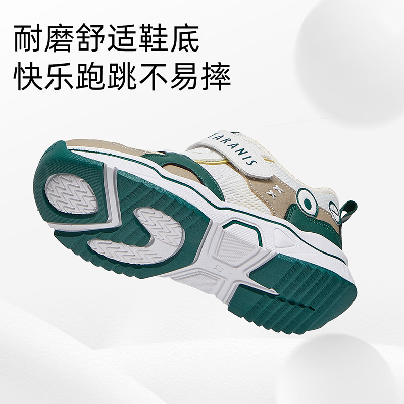 白/蓝/粉