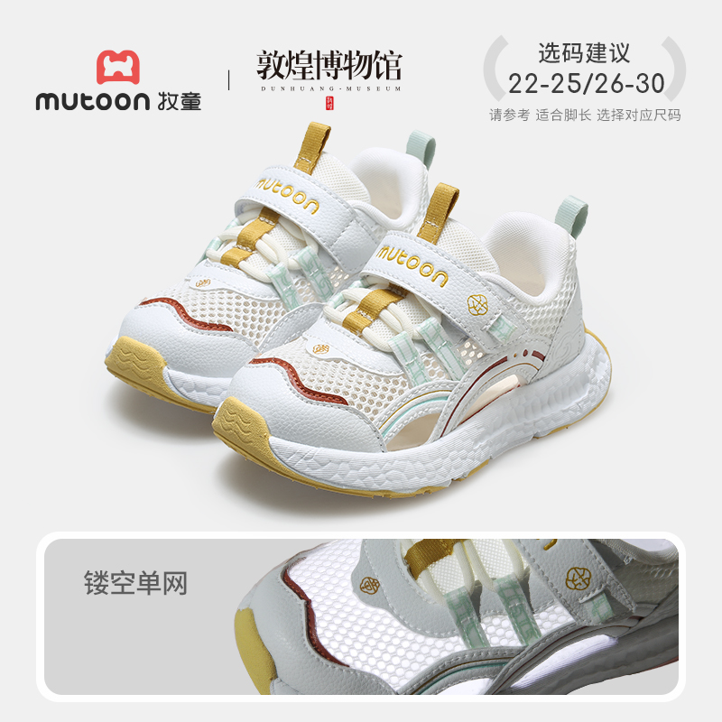 碧山白