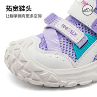 天美意童鞋儿童运动鞋男童鞋子女童老爹鞋2025春季登山跑步鞋 糖果粉 27码