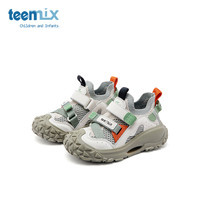 天美意童鞋儿童运动鞋男童鞋子女童老爹鞋2025春季登山跑步鞋 糖果粉 36码